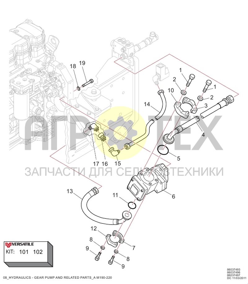 Чертеж Шестеренный насос и сопутствующие изделия (RC1.08.012)